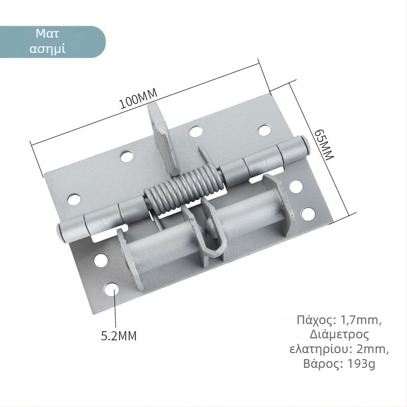 Αυτόματη κρυφή μεντεσέ με ελατήριο, χυτοσίδηρο, πολυστρωτη ηλεκτροπλατίωση, Sotegu μάρκα, τοποθέτηση σε γωνία 90 μοιρών
