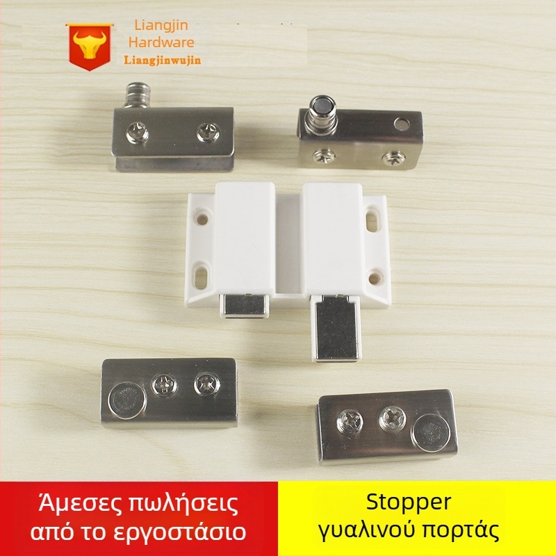 Jingpai Clips για πόρτα γυάλινου βιτρινιού – Ανοξείδωτος ή χάλυβας ψυχρής έλασης, επεξεργασία με σύρμα και ηλεκτροπλατίωση, μοντέρνο μινιμαλιστικό στυλ, συμβατό με πόρτες γυάλινης βιτρίνας, δυνατή ιδιωτική ετικέτα