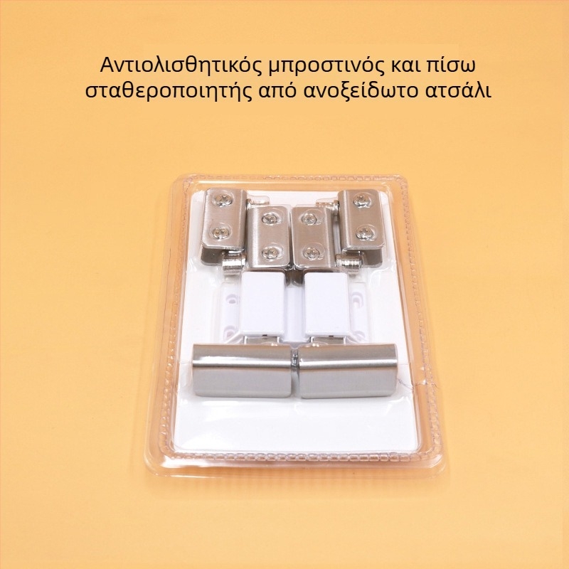 Jingpai Clips για πόρτα γυάλινου βιτρινιού – Ανοξείδωτος ή χάλυβας ψυχρής έλασης, επεξεργασία με σύρμα και ηλεκτροπλατίωση, μοντέρνο μινιμαλιστικό στυλ, συμβατό με πόρτες γυάλινης βιτρίνας, δυνατή ιδιωτική ετικέτα