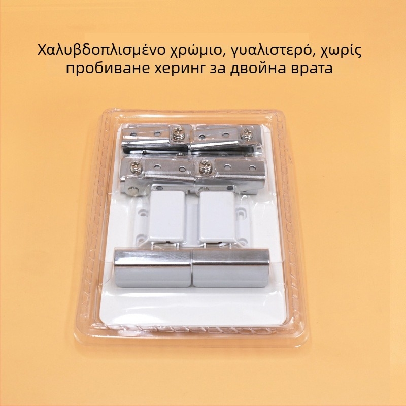 Jingpai Clips για πόρτα γυάλινου βιτρινιού – Ανοξείδωτος ή χάλυβας ψυχρής έλασης, επεξεργασία με σύρμα και ηλεκτροπλατίωση, μοντέρνο μινιμαλιστικό στυλ, συμβατό με πόρτες γυάλινης βιτρίνας, δυνατή ιδιωτική ετικέτα