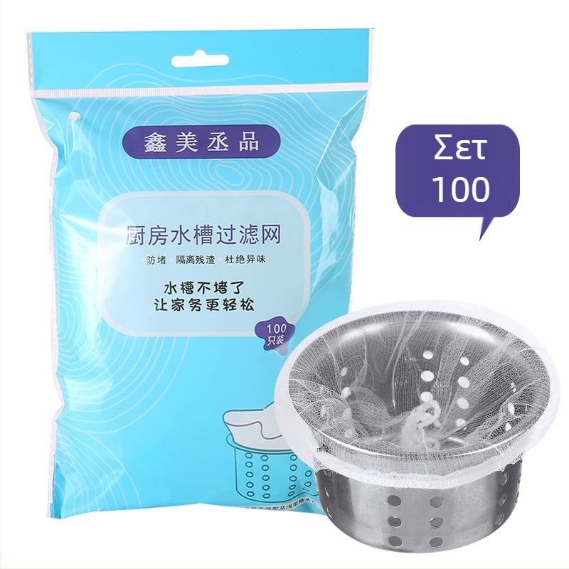 Φίλτρο νεροχύτη κουζίνας — πλέγμα πολυεστέρα-ελαστάν, φιλτράρισμα αποβλήτων, αντιφραγής