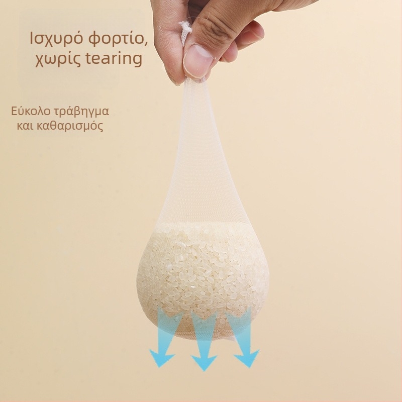 Μονοχρησιμοποιούμενο πολυεστερικό σακουλάκι φίλτρου αποχέτευσης νεροχύτη, αντιβουλωτικό για κουζίνα