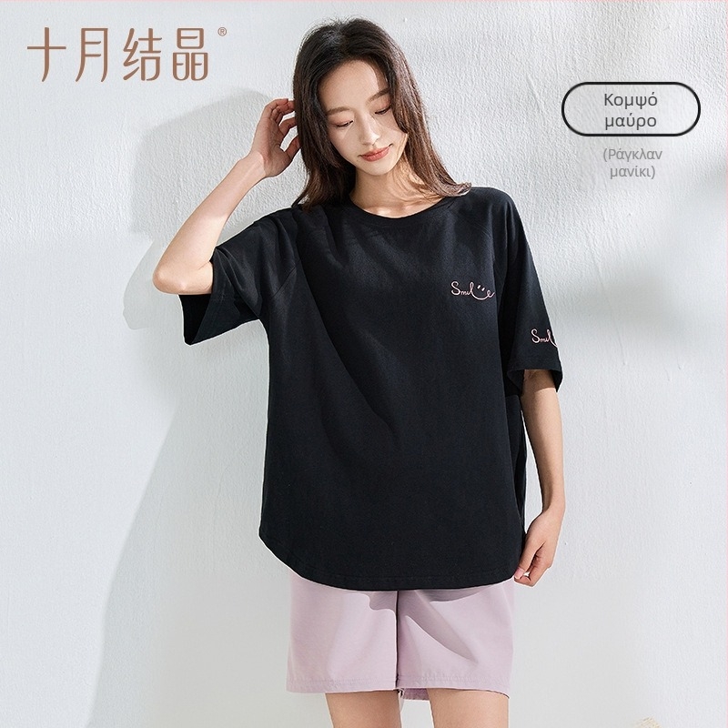 Τοπ εγκύου, 95%+ βαμβάκι, στρογγυλή λαιμόκοψη, κοντό μανίκι, μεσαίο μήκος 65–80 cm