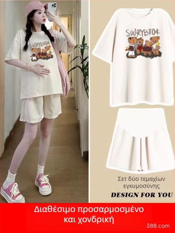 Σετ εγκύου δύο τεμαχίων για καλοκαίρι: σορτς και τοπ, τύπωμα κινουμένων σχεδίων, 3/4 μανίκια, μπλέντ πολυεστέρα-ελαστάν