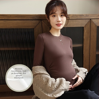 Μπλούζα εγκυμοσύνης – κορεατικό στυλ, υψηλή ελαστικότητα, στρογγυλός λαιμός, μακριά μανίκια
