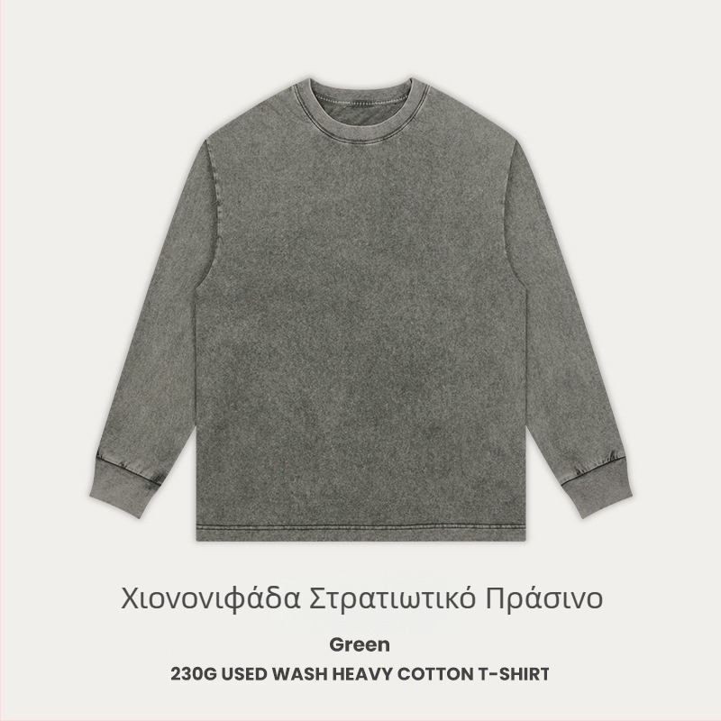 Ρετρό βαμβακερό T‑shirt, χαλαρή εφαρμογή, μακριά ραγκλαν μανίκια, στρογγυλή λαιμόκοψη, 230 g βαμβάκι