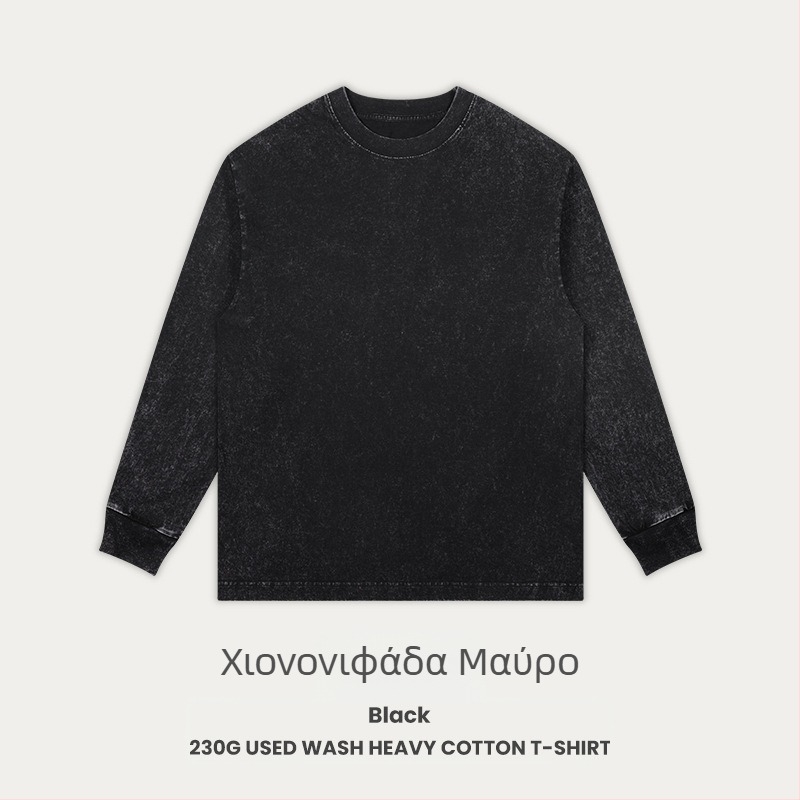 Ρετρό βαμβακερό T‑shirt, χαλαρή εφαρμογή, μακριά ραγκλαν μανίκια, στρογγυλή λαιμόκοψη, 230 g βαμβάκι