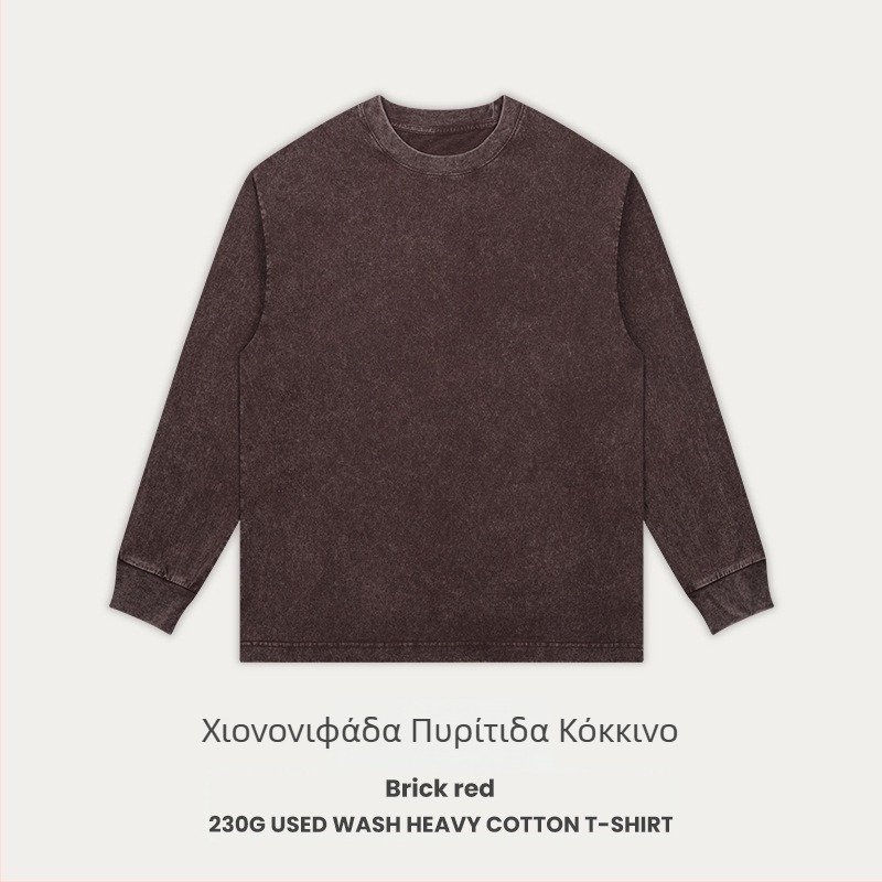 Ρετρό βαμβακερό T‑shirt, χαλαρή εφαρμογή, μακριά ραγκλαν μανίκια, στρογγυλή λαιμόκοψη, 230 g βαμβάκι