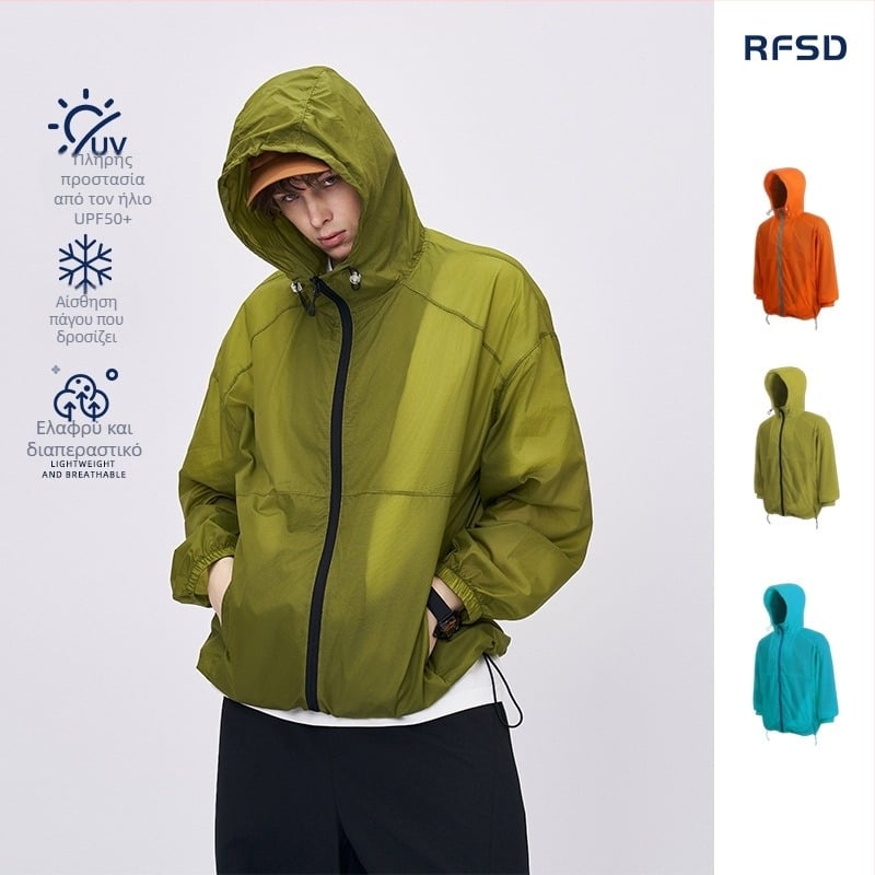 Αθλητικό μπουφάν με κουκούλα (UPF50+, ελαφρύ, φερμουάρ, πλαϊνές τσέπες, άνετη γραμμή)