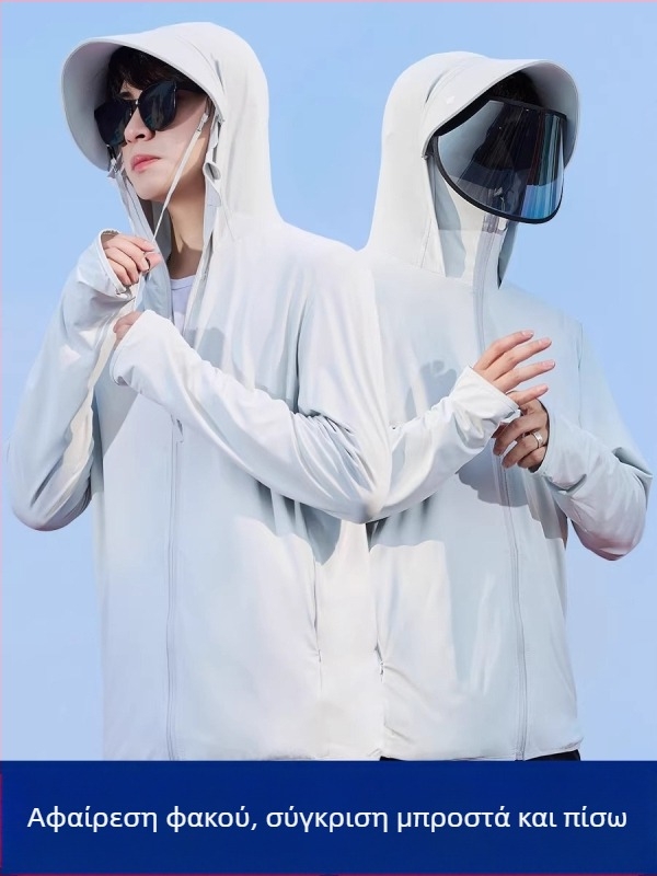 Ανδρικό πουκάμισο με κουκούλα UV προστασίας από Ice Silk – λεπτό, διαπνέον για καλοκαίρι, UPF50+, 95% πολυεστέρας, φερμουάρ