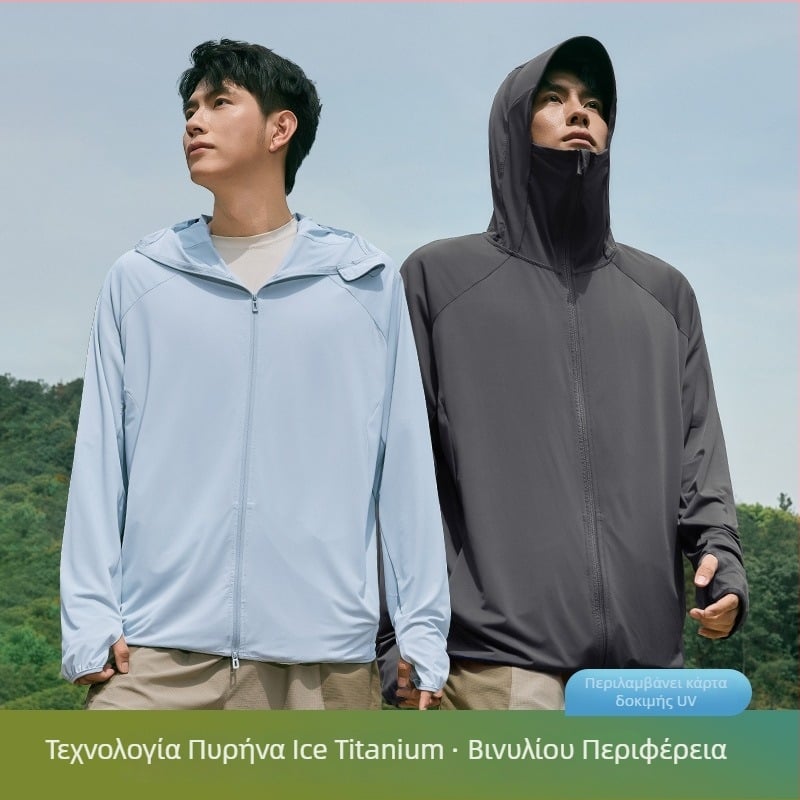 Ανδρικά ενδύματα με κουκούλα για προστασία από τον ήλιο το καλοκαίρι, δροσιστικό ύφασμα Ice Silk, χαλαρή γραμμή, πολυεστέρας 92%