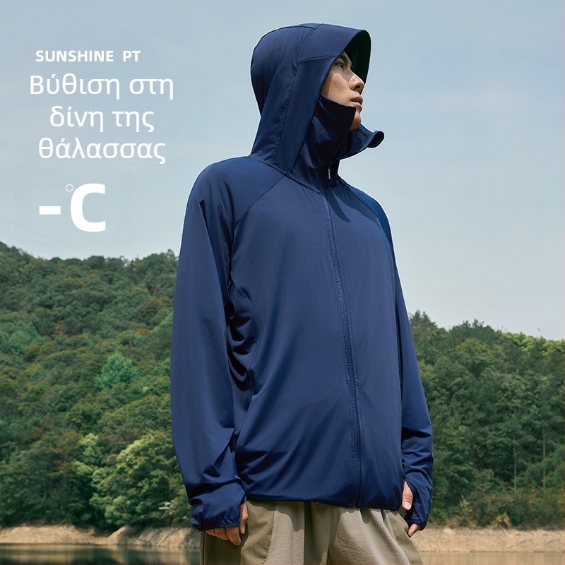 Ανδρικά ενδύματα με κουκούλα για προστασία από τον ήλιο το καλοκαίρι, δροσιστικό ύφασμα Ice Silk, χαλαρή γραμμή, πολυεστέρας 92%