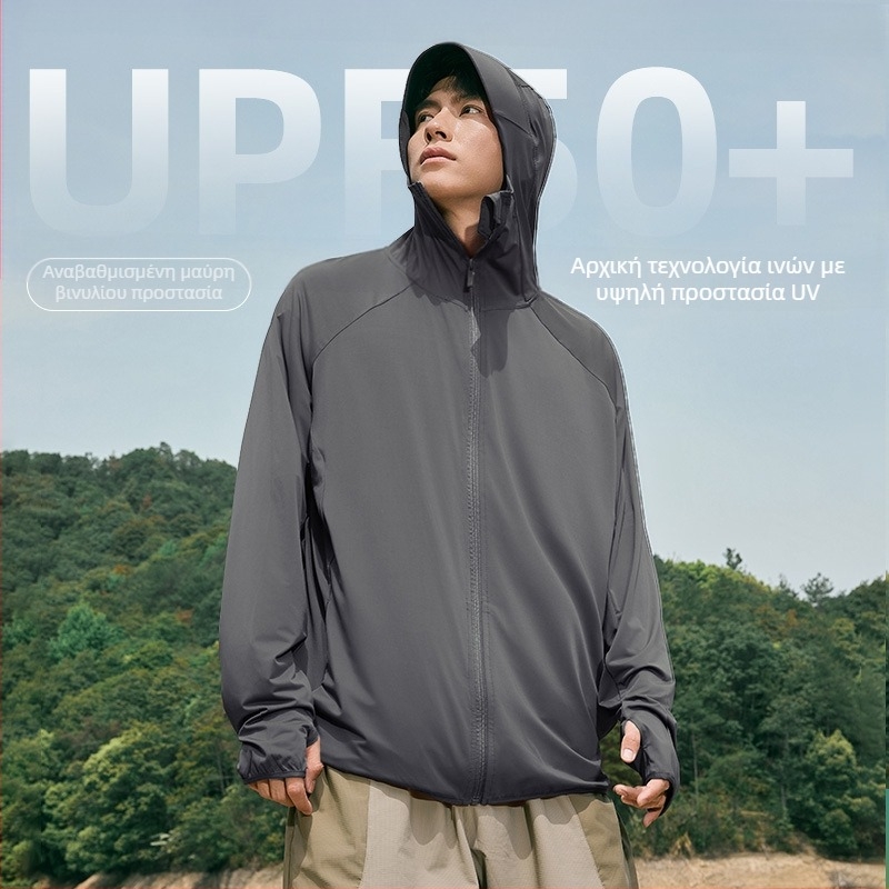 Ανδρικά ενδύματα με κουκούλα για προστασία από τον ήλιο το καλοκαίρι, δροσιστικό ύφασμα Ice Silk, χαλαρή γραμμή, πολυεστέρας 92%