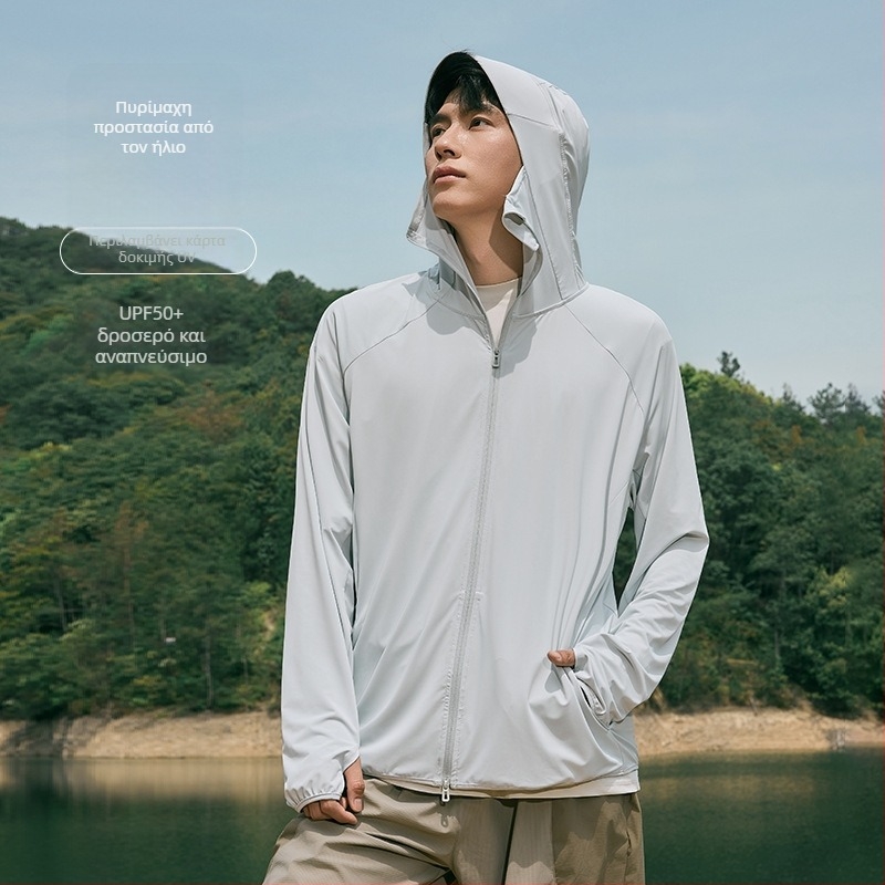 Ανδρικά ενδύματα με κουκούλα για προστασία από τον ήλιο το καλοκαίρι, δροσιστικό ύφασμα Ice Silk, χαλαρή γραμμή, πολυεστέρας 92%