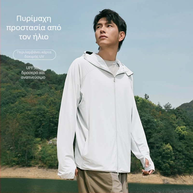 Ανδρικά ενδύματα με κουκούλα για προστασία από τον ήλιο το καλοκαίρι, δροσιστικό ύφασμα Ice Silk, χαλαρή γραμμή, πολυεστέρας 92%