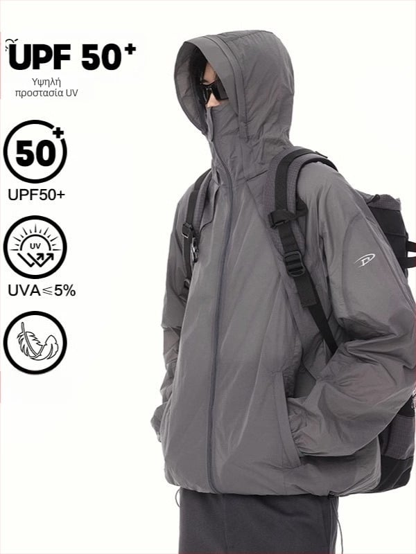 Μπουφάν προστασίας από τον ήλιο, πολυεστερικό ύφασμα, 100% κύριο ύφασμα, φερμουάρ, πλαϊνές τσέπες, καλοκαίρι