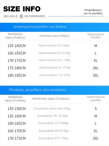 Παλτό με κουκούλα, ελαφρύ νάιλον, UV προστασία UPF50+, φερμουάρ, πλαϊνά τσέπες, χαλαρή γραμμή, για καλοκαίρι