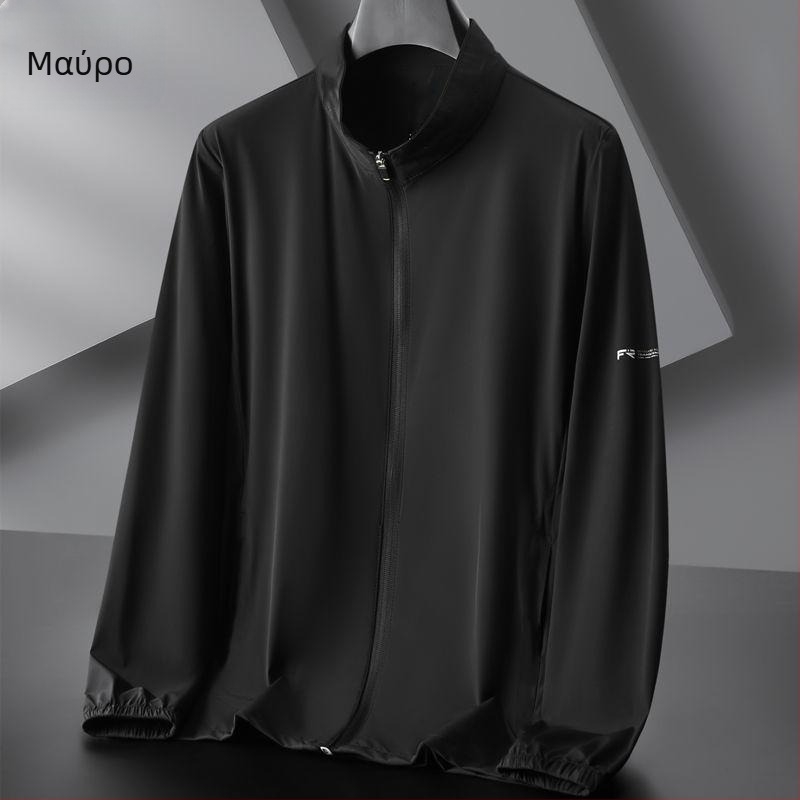 Ζακέτα με κουκούλα, γρήγορο στέγνωμα Ice Silk, UV προστασία, αναπνεύσιμη Vinylon ύφανση για το καλοκαίρι