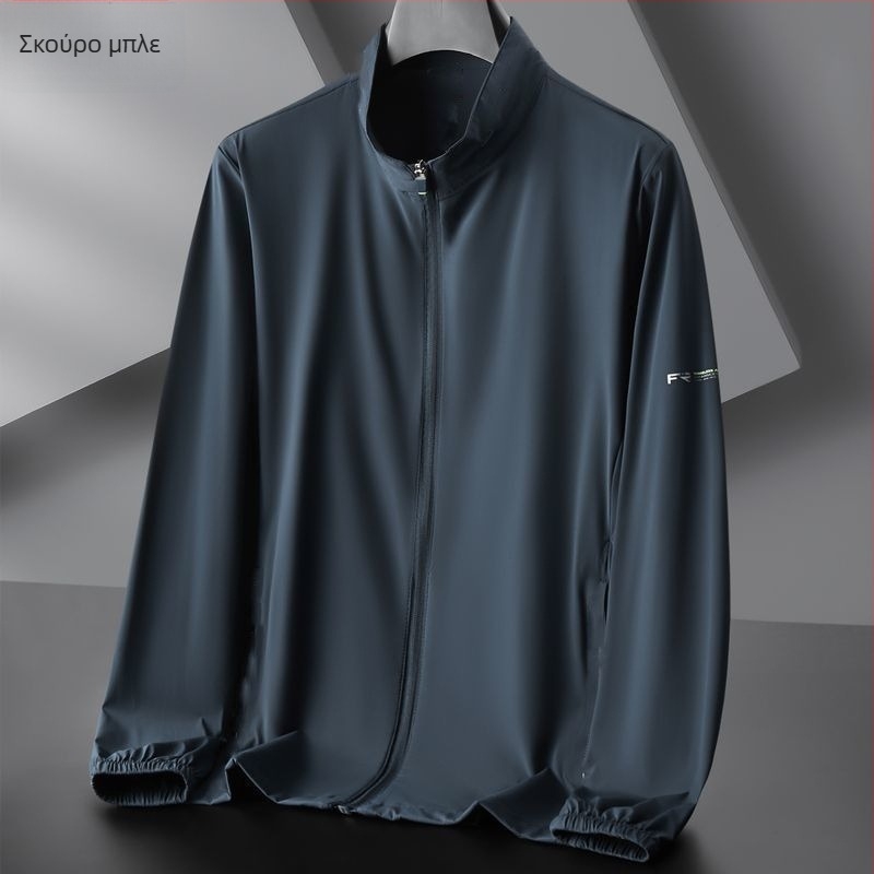 Ζακέτα με κουκούλα, γρήγορο στέγνωμα Ice Silk, UV προστασία, αναπνεύσιμη Vinylon ύφανση για το καλοκαίρι