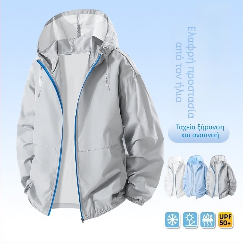 Ανδρικό μπουφάν με κουκούλα για προστασία UV, ελαφρύ και διαπνέον, 100% πολυεστέρας, UPF50+, τσέπες με φερμουάρ