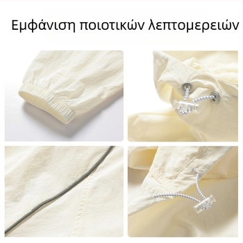 Unisex εξωτερικό αδιάβροχο μπουφάν – ελαφρύ, με κουκούλα, διαπνέον, γρήγορο στέγνωμα, ύφασμα από πρωτότυπο νήμα νάιλον, UPF50+ προστασία UV