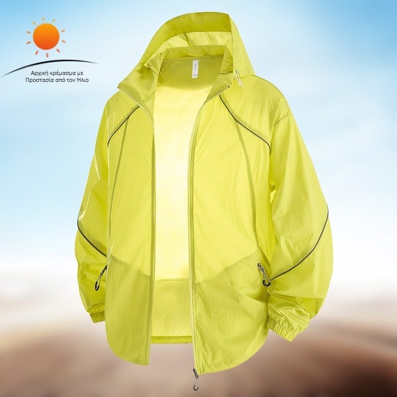 Unisex εξωτερικό αδιάβροχο μπουφάν – ελαφρύ, με κουκούλα, διαπνέον, γρήγορο στέγνωμα, ύφασμα από πρωτότυπο νήμα νάιλον, UPF50+ προστασία UV