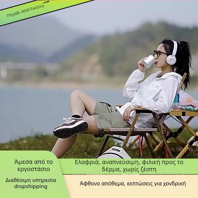 Αντιανεμική ζακέτα εξωτερικού χώρου με κουκούλα από νάιλον, Unisex, γρήγορο στέγνωμα, διαπνοή, UV προστασία UPF50+, απομάκρυνση υγρασίας