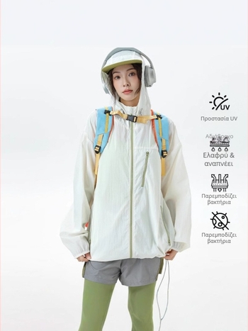 Ρούχο προστασίας από τον ήλιο με κουκούλα UPF50+ Λεπτό αδιάβροχο νάιλον 100% με πλαϊνές τσέπες