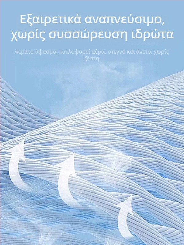 Unisex καλοκαιρινή ζακέτα με κουκούλα, UPF50+ UV προστασία, ριγέ σχέδιο, γρήγορο στέγνωμα, διαπνέον ύφασμα 83% νάιλον / 17% σπαντέξ