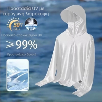 Κουκούλα προστασίας από τον ήλιο για καλοκαίρι — αναπνεύσιμο μείγμα πολυεστέρα, λεπτό ύφασμα, φερμουάρ, τρισδιάστατες patch τσέπες, υπαίθρια ποδηλασία