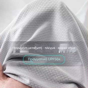 Κουκούλα προστασίας από τον ήλιο για καλοκαίρι — αναπνεύσιμο μείγμα πολυεστέρα, λεπτό ύφασμα, φερμουάρ, τρισδιάστατες patch τσέπες, υπαίθρια ποδηλασία