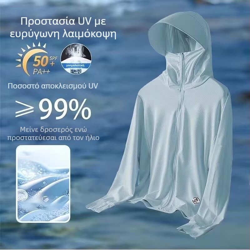 Κουκούλα προστασίας από τον ήλιο για καλοκαίρι — αναπνεύσιμο μείγμα πολυεστέρα, λεπτό ύφασμα, φερμουάρ, τρισδιάστατες patch τσέπες, υπαίθρια ποδηλασία