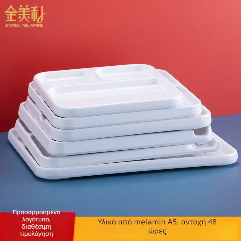 Δίσκος ντιπ από μελαμίνη για μπάρμπεκιου εστιατόρια από τη Kimmeli, τετράγωνος, 3–4 διαμερίσματα, με εκτύπωση λογότυπου, δυνατότητα προσαρμογής, επίστρωση υπό γλασούρα, μοντέρνος μινιμαλισμός