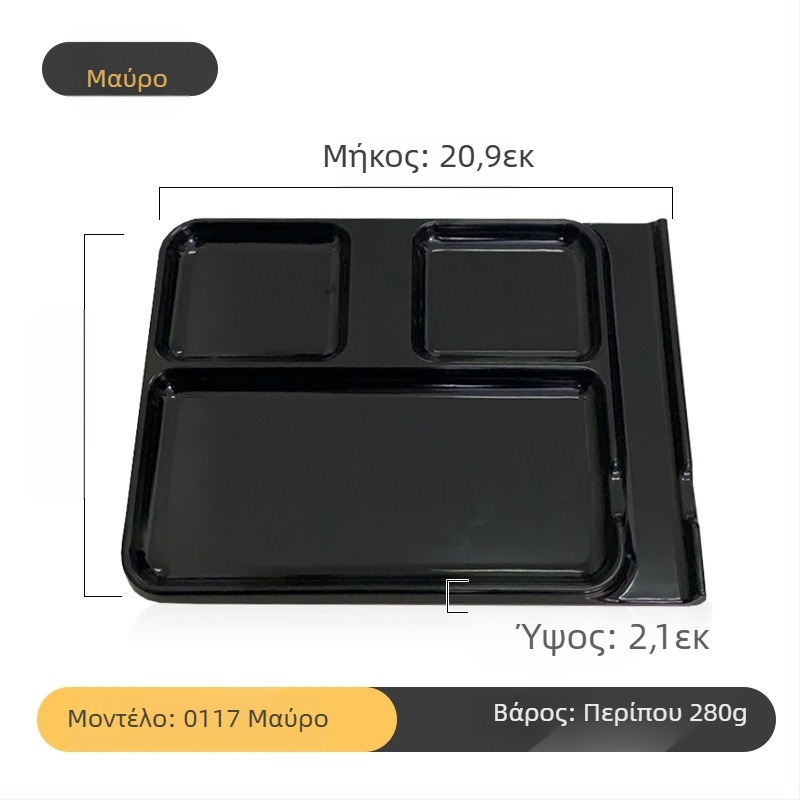 Δίσκος ντιπ από μελαμίνη για μπάρμπεκιου εστιατόρια από τη Kimmeli, τετράγωνος, 3–4 διαμερίσματα, με εκτύπωση λογότυπου, δυνατότητα προσαρμογής, επίστρωση υπό γλασούρα, μοντέρνος μινιμαλισμός