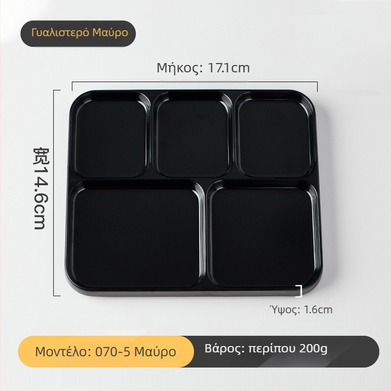 Δίσκος ντιπ από μελαμίνη για μπάρμπεκιου εστιατόρια από τη Kimmeli, τετράγωνος, 3–4 διαμερίσματα, με εκτύπωση λογότυπου, δυνατότητα προσαρμογής, επίστρωση υπό γλασούρα, μοντέρνος μινιμαλισμός