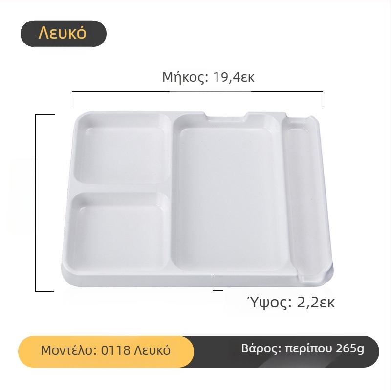 Δίσκος ντιπ από μελαμίνη για μπάρμπεκιου εστιατόρια από τη Kimmeli, τετράγωνος, 3–4 διαμερίσματα, με εκτύπωση λογότυπου, δυνατότητα προσαρμογής, επίστρωση υπό γλασούρα, μοντέρνος μινιμαλισμός