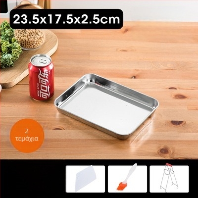 Ορθογώνια πλάκα ατμού από ανοξείδωτο χάλυβα 304 για Dim Sum και ρολά ρυζιού | επίπεδη βάση, επιφάνεια ηλεκτροπλατίνας, με εκτυπωμένο λογότυπο