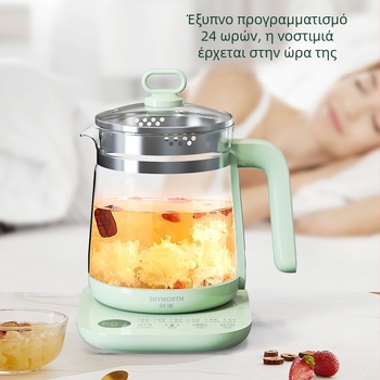 Skyworth Health Pot S195 1.8L με γυάλινο σώμα, οθόνη αφής, μονωμένος πολυλειτουργικός βραστήρας νερού 220V 500-1000W