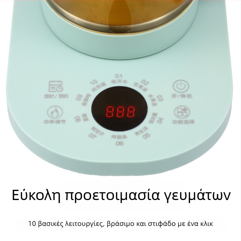 Ηλεκτρικός γυάλινος βραστήρας για υγιεινό εκχύλισμα τσαγιού, Corbier KBE996A, 800W, 220V, ηλεκτρονικός θερμοστάτης με αφή, πυριτικό γυαλί, για 2–3 άτομα