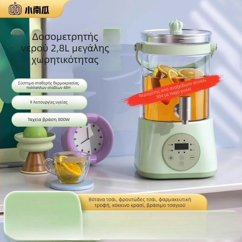 Ηλεκτρικός βραστήρας υγείας με γυάλινο σώμα υψηλής αντοχής, 2–3 L, 800 W, 220 V, έλεγχος αφής, ηλεκτρονικός θερμοστάτης, κατάλληλο για 6+ άτομα