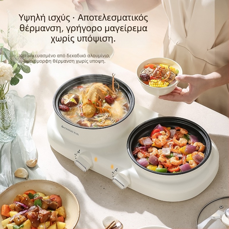 Ηλεκτρικός πολυλειτουργικός κάδος μαγειρέματος, 2 L, 600 W, λειτουργίες ατμό, τηγάνισμα, μαγείρεμα, βράσιμο, κατσαρόλα ζεστού φαγητού; πλαστικό σώμα; αντιξηραντική λειτουργία