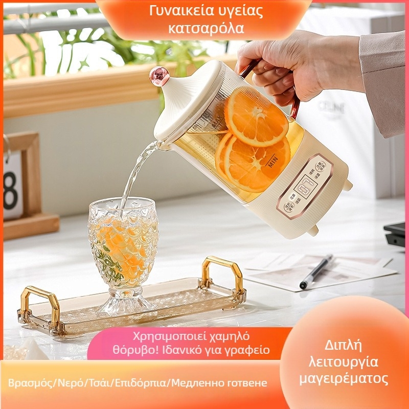 Health Pot Πολυλειτουργική ηλεκτρική κατσαρόλα για μαγείρεμα και τσάι σε μικρό γραφείο, 800 ml, 300 W, 220 V, Αυτόματο κλείσιμο, Προστασία από υπερθέρμανση