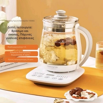Jiuyang Health Pot DGD1506BQ, 1–1.5L, γυάλινο σώμα από υψηλό πυριτικό, οθόνη αφής, ψηφιακός θερμοστάτης