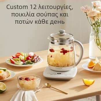 Jiuyang Health Pot DGD1506BQ, 1–1.5L, γυάλινο σώμα από υψηλό πυριτικό, οθόνη αφής, ψηφιακός θερμοστάτης