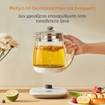 Jiuyang Health Pot DGD1506BQ, 1–1.5L, γυάλινο σώμα από υψηλό πυριτικό, οθόνη αφής, ψηφιακός θερμοστάτης