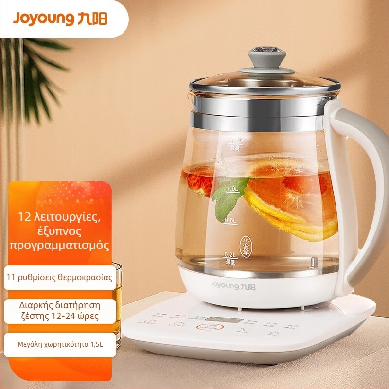 Jiuyang Health Pot DGD1506BQ, 1–1.5L, γυάλινο σώμα από υψηλό πυριτικό, οθόνη αφής, ψηφιακός θερμοστάτης