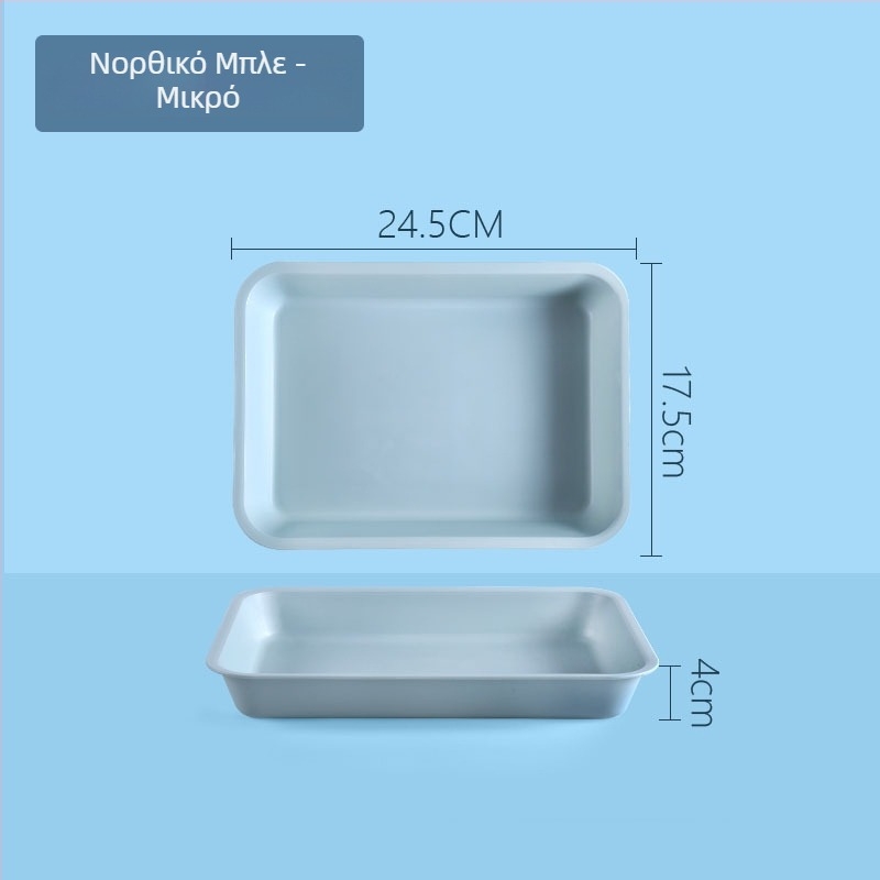 Πλαστικός ορθογώνιος δίσκος με μοτίβο μονόχρωμο (Μάρκα: Juxingshun; Υλικό: Πλαστικό; Σχήμα: Ορθογώνιο; Στυλ: Νέο κινεζικό στυλ)