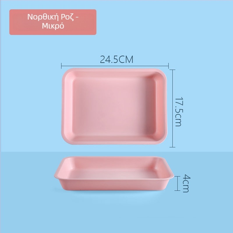 Πλαστικός ορθογώνιος δίσκος με μοτίβο μονόχρωμο (Μάρκα: Juxingshun; Υλικό: Πλαστικό; Σχήμα: Ορθογώνιο; Στυλ: Νέο κινεζικό στυλ)