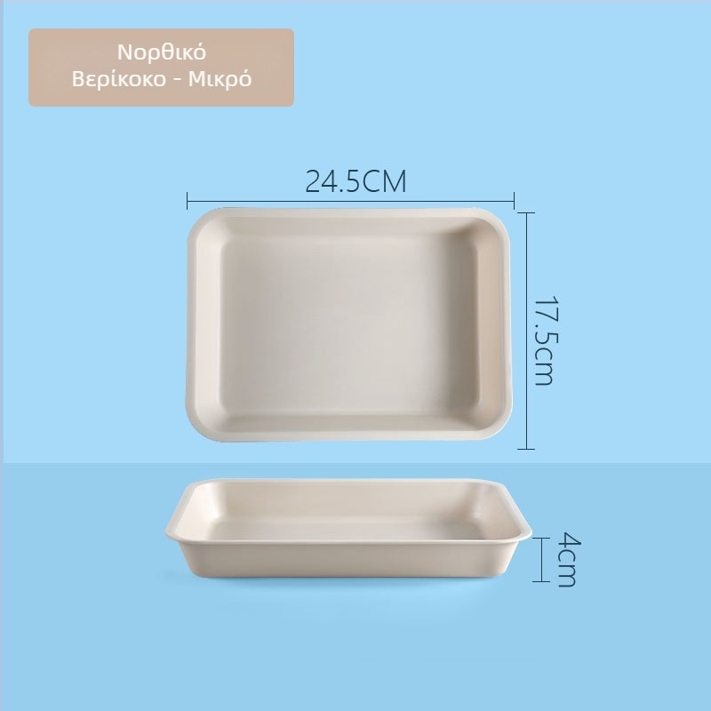 Πλαστικός ορθογώνιος δίσκος με μοτίβο μονόχρωμο (Μάρκα: Juxingshun; Υλικό: Πλαστικό; Σχήμα: Ορθογώνιο; Στυλ: Νέο κινεζικό στυλ)