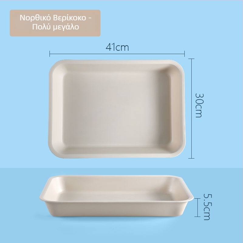 Πλαστικός ορθογώνιος δίσκος με μοτίβο μονόχρωμο (Μάρκα: Juxingshun; Υλικό: Πλαστικό; Σχήμα: Ορθογώνιο; Στυλ: Νέο κινεζικό στυλ)